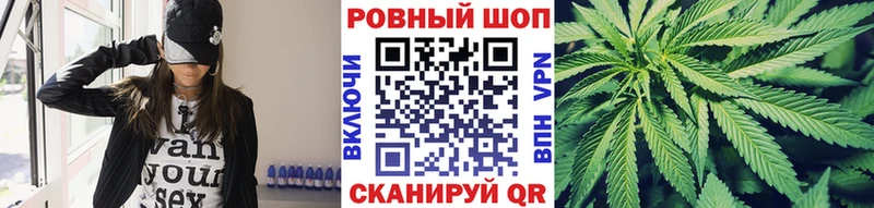 Сколько стоит Алапаевск А ПВП  МЕФ  ГАШ  Конопля 
