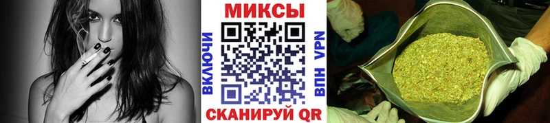 БУТИРАТ Butirat  Алапаевск 