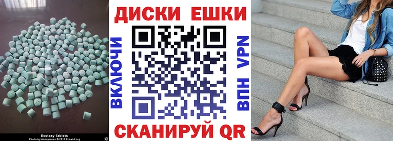 сайты даркнета телеграм  как найти закладки  Алапаевск  ЭКСТАЗИ 280 MDMA 