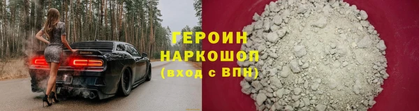 марки lsd Костерёво