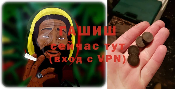 гидропоника Алзамай
