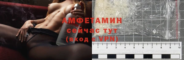 марки lsd Костерёво