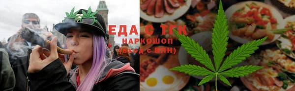 ALPHA-PVP Корсаков