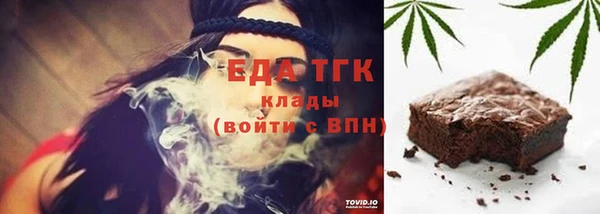 гидропоника Алзамай