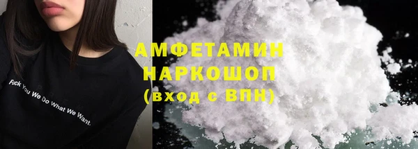 ECSTASY Коряжма