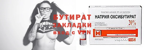 амф Алексин