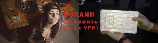 скорость mdpv Алексеевка