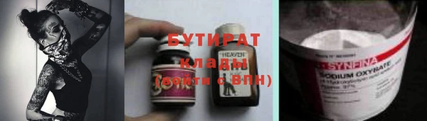 гидропоника Алзамай