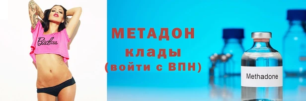 скорость mdpv Алексеевка