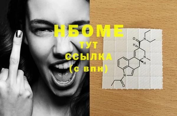 ECSTASY Коряжма