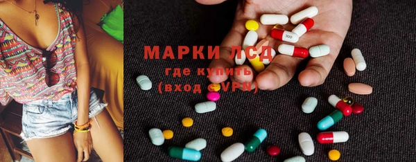скорость mdpv Алексеевка