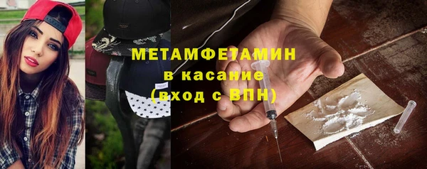 ECSTASY Коряжма