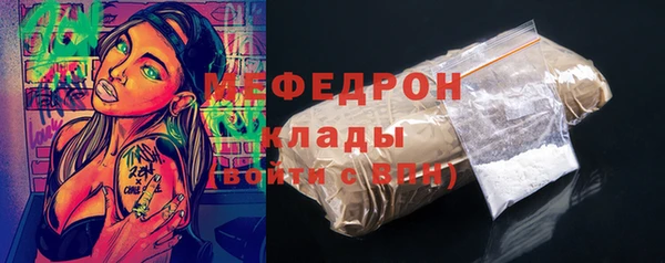 ECSTASY Коряжма