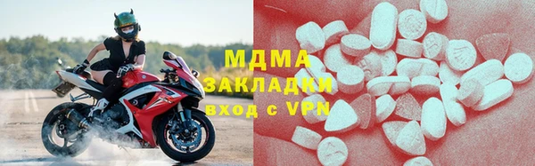 скорость mdpv Алексеевка