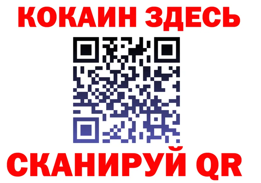 МЕТАДОН VHQ ТОР это MEGA Алапаевск