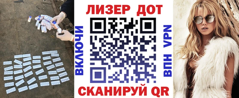 ЛСД экстази ecstasy  OMG   Алапаевск 